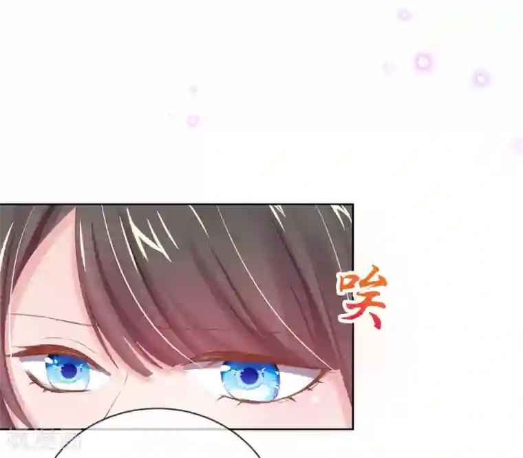 嗜血医妃第29话 诅咒戒指？说好的诅咒呢？