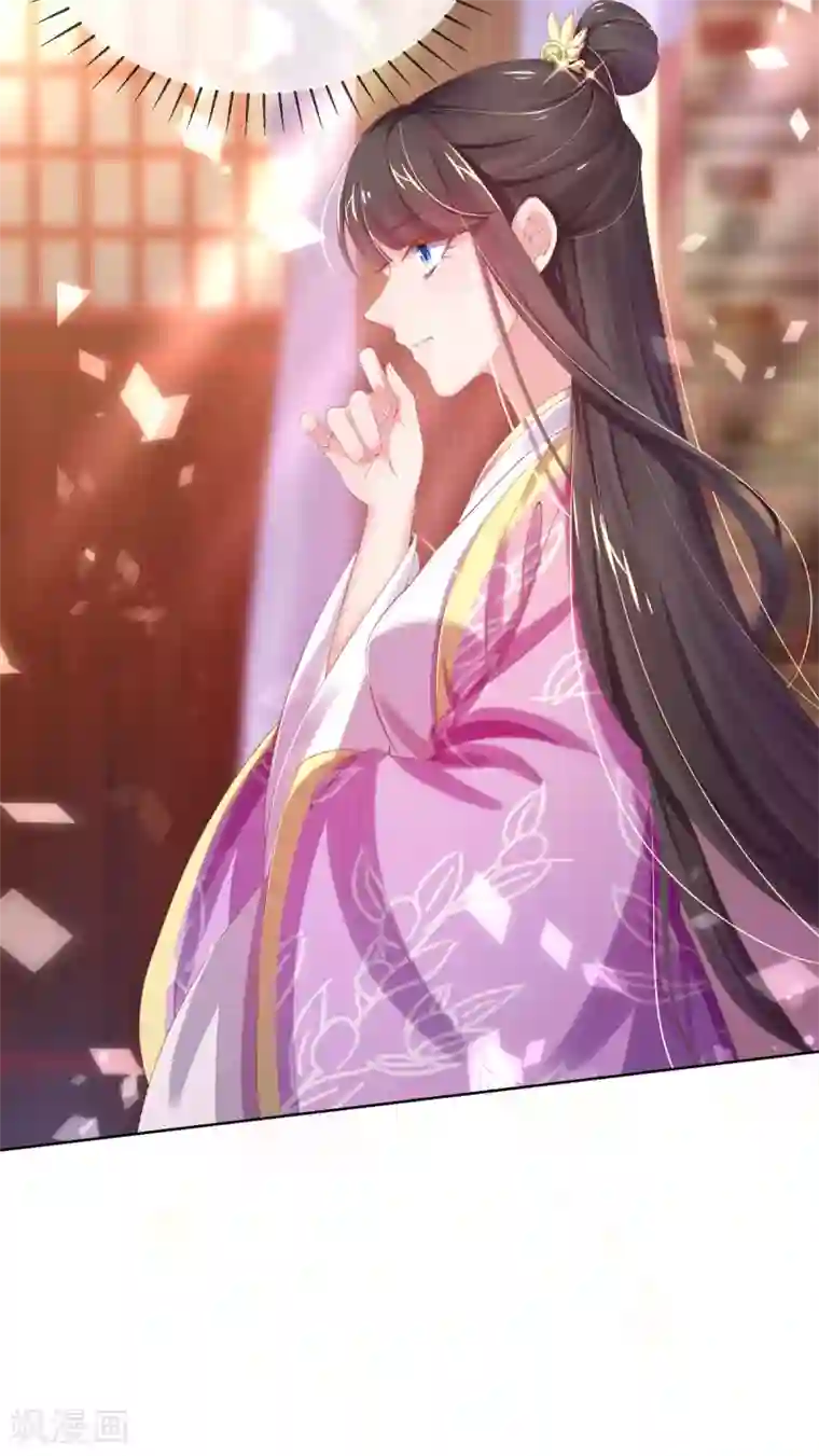 嗜血医妃第30话 诅咒来的太快，当铺小二竟然当街……