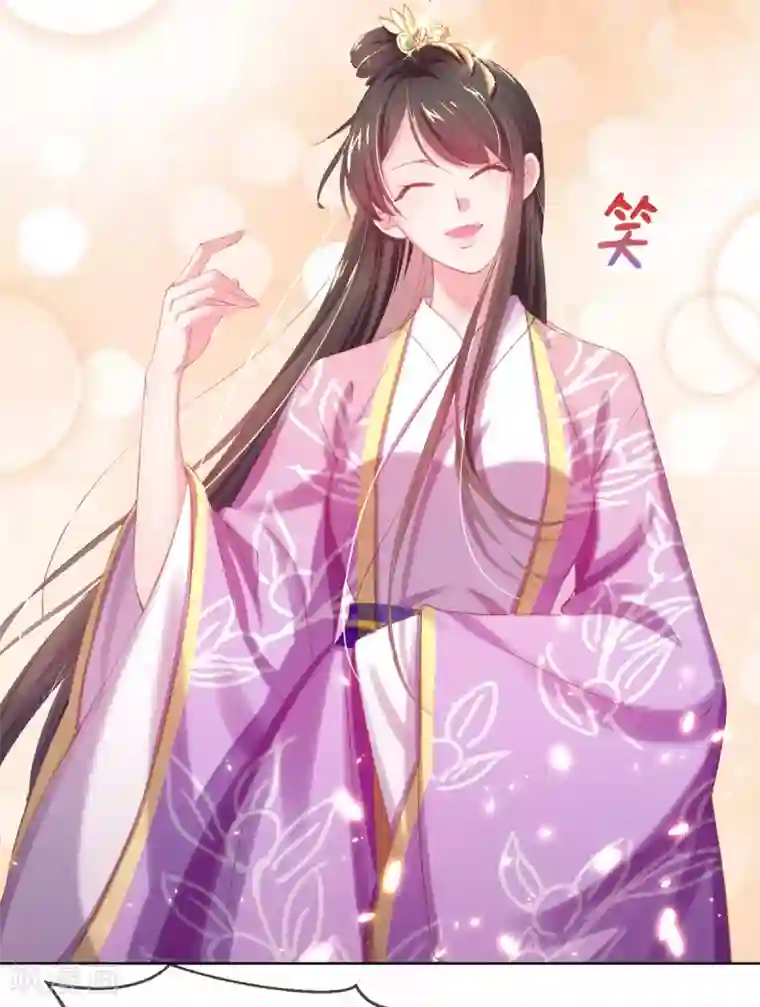 嗜血医妃第30话 诅咒来的太快，当铺小二竟然当街……