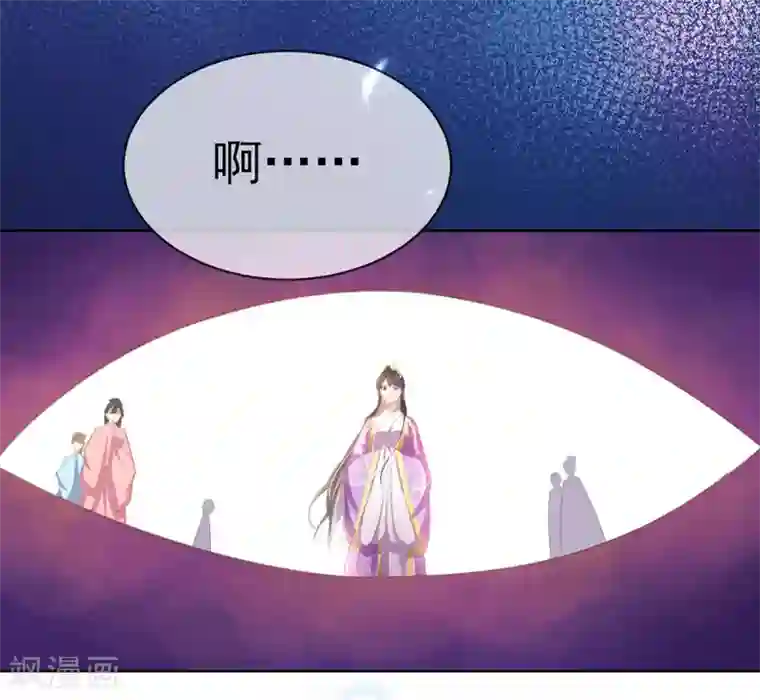 嗜血医妃第31话 首饰大卖，这是要发财的节奏