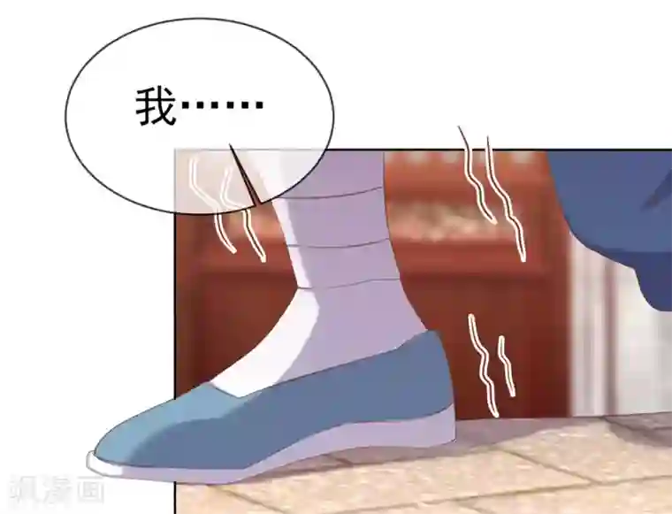 嗜血医妃第31话 首饰大卖，这是要发财的节奏