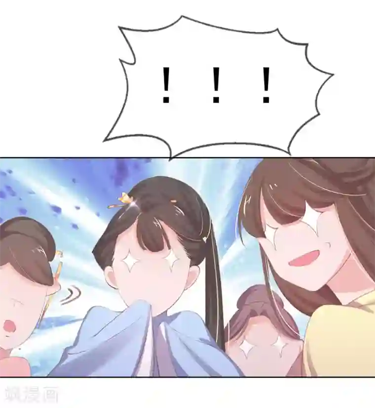 嗜血医妃第31话 首饰大卖，这是要发财的节奏