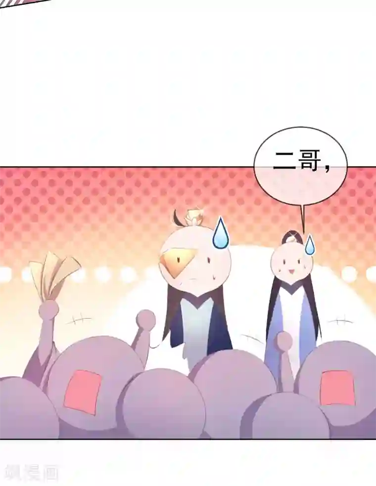 嗜血医妃第31话 首饰大卖，这是要发财的节奏