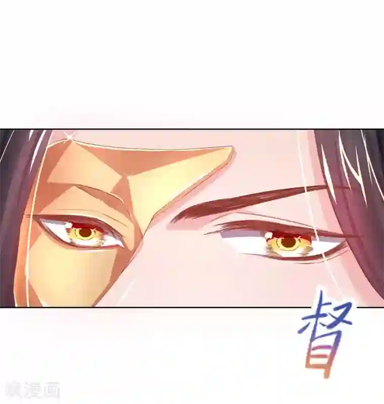 嗜血医妃第31话 首饰大卖，这是要发财的节奏