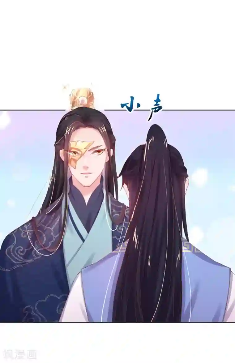 嗜血医妃第31话 首饰大卖，这是要发财的节奏