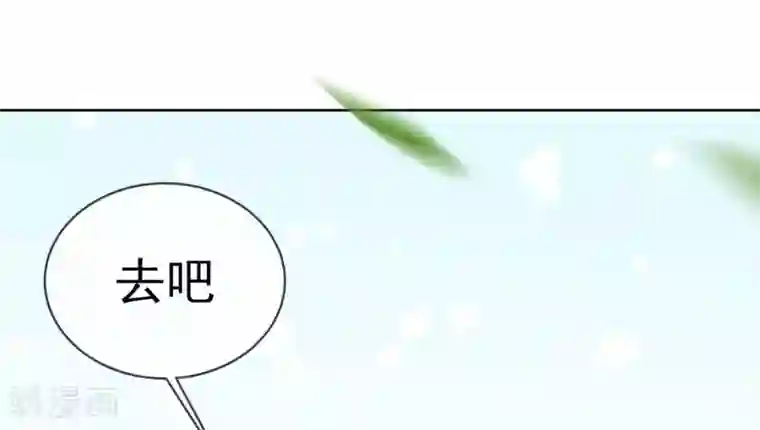 嗜血医妃第31话 首饰大卖，这是要发财的节奏