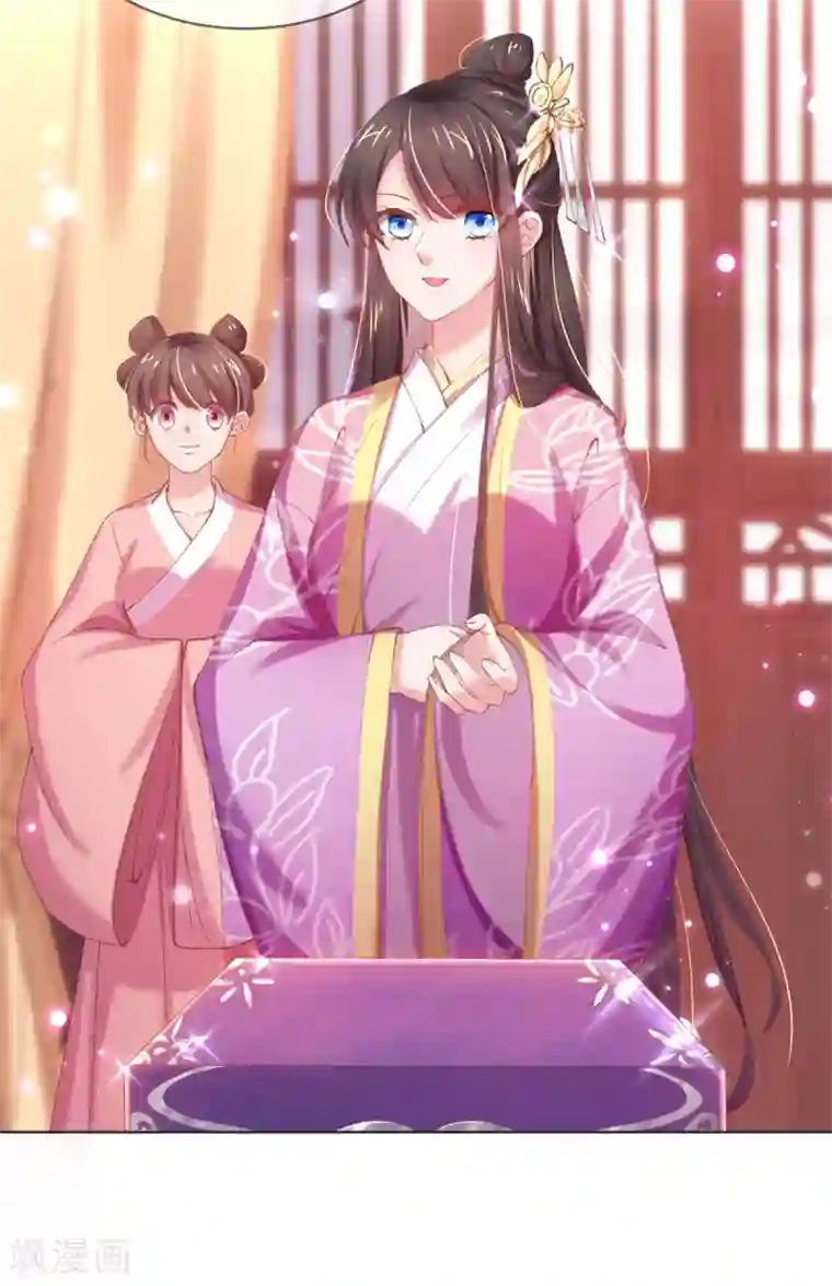 嗜血医妃第33话 八万两黄金！一根针？