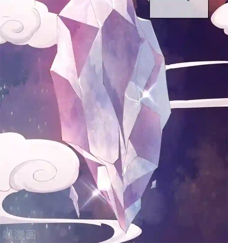 嗜血医妃第33话 八万两黄金！一根针？