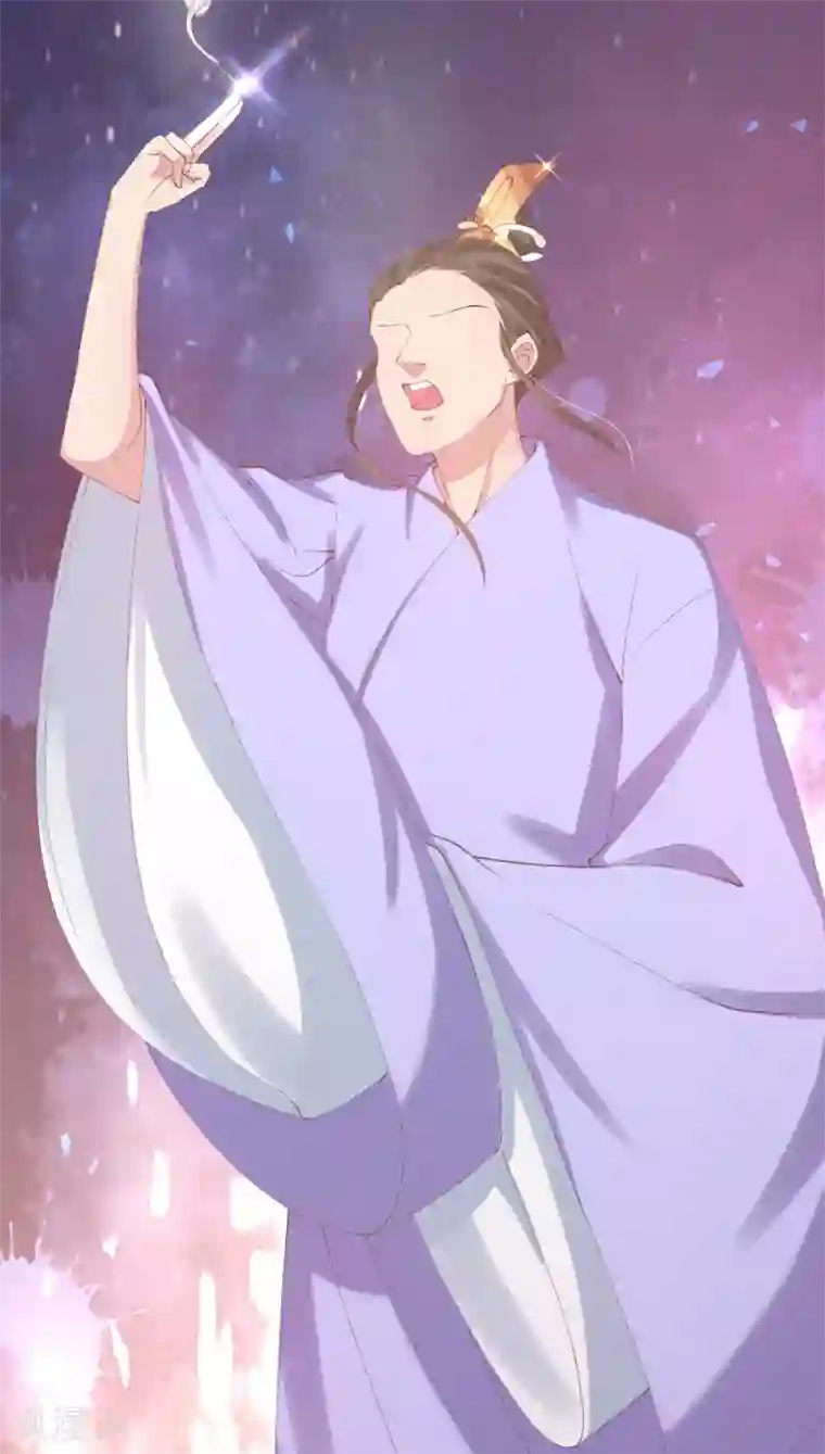 嗜血医妃第33话 八万两黄金！一根针？