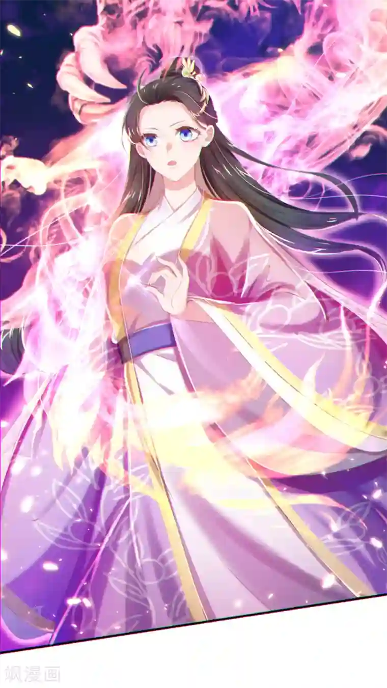 嗜血医妃第33话 八万两黄金！一根针？