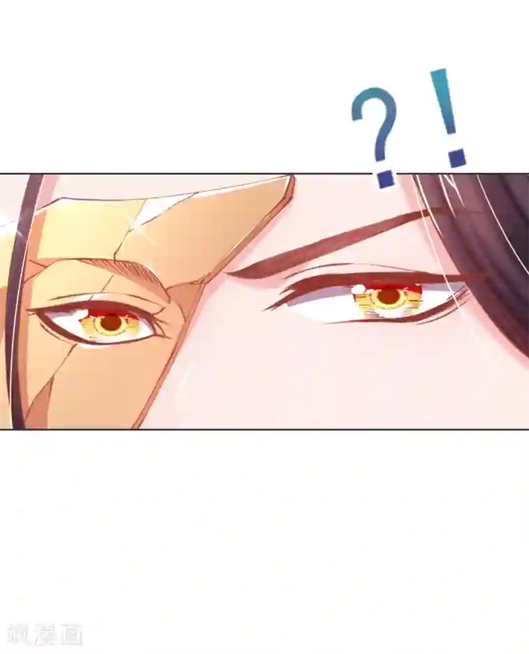 嗜血医妃第33话 八万两黄金！一根针？