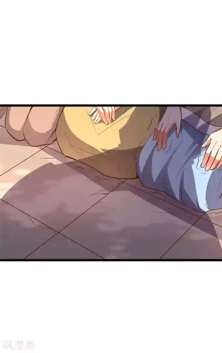 伏天圣主第36话 这是你的新外挂！