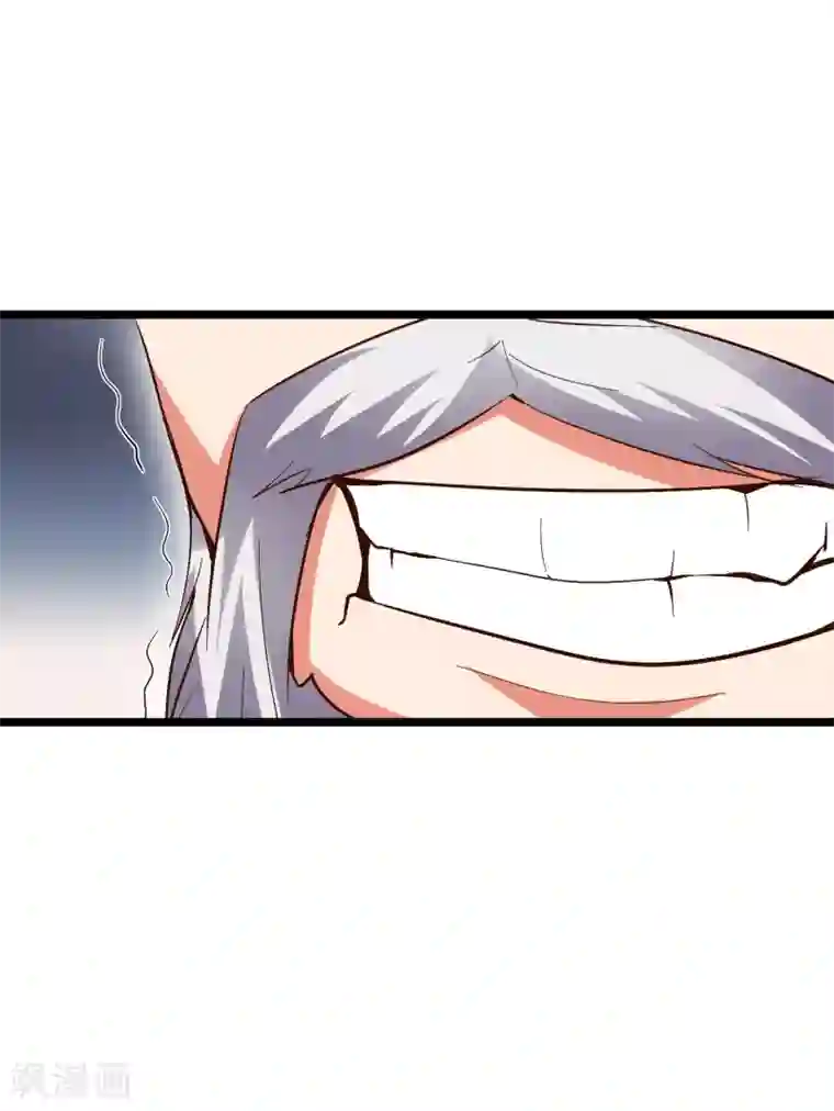 伏天圣主第36话 这是你的新外挂！