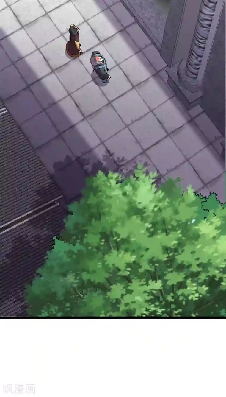 伏天圣主第37话 武者世界百晓生！