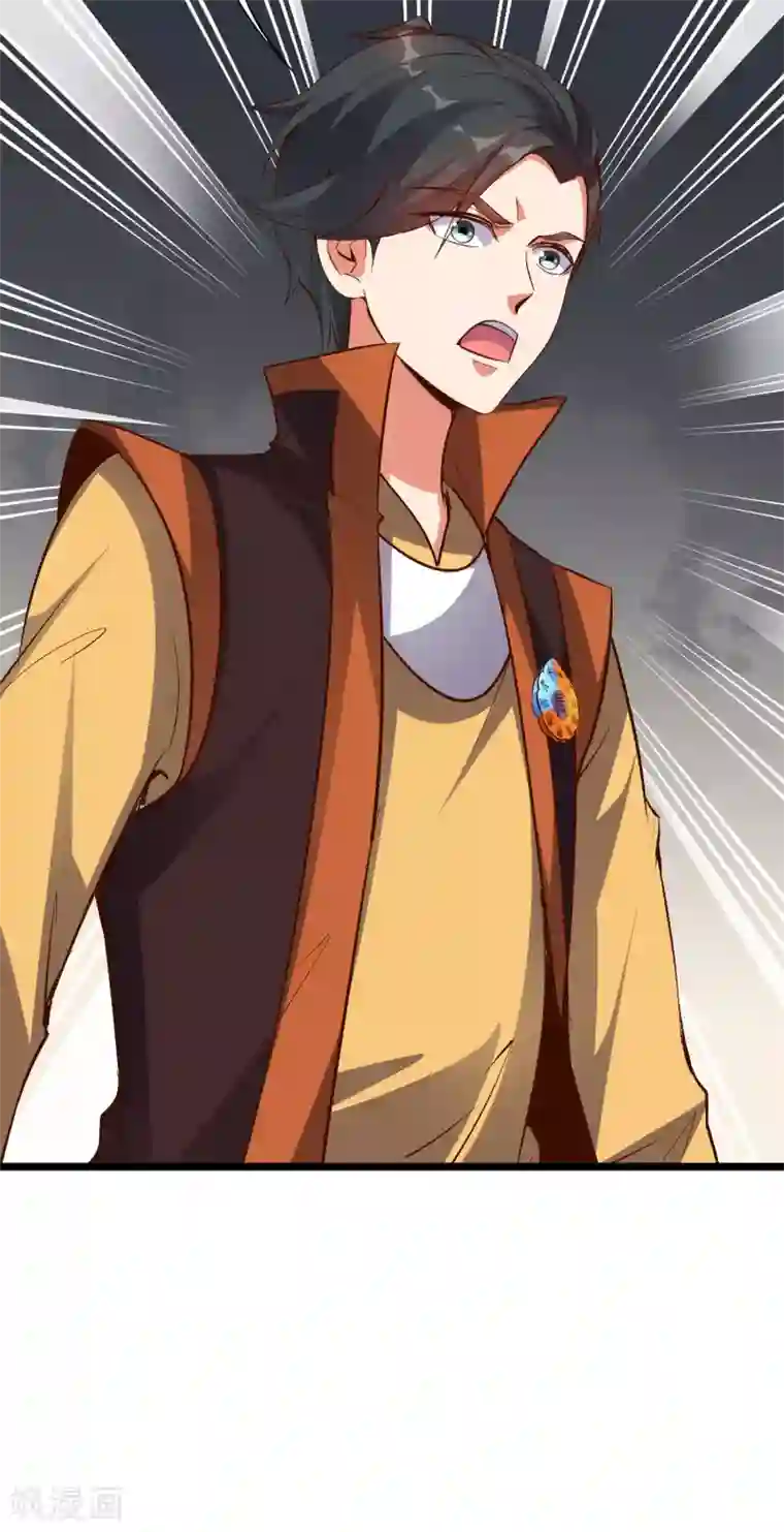 伏天圣主第37话 武者世界百晓生！