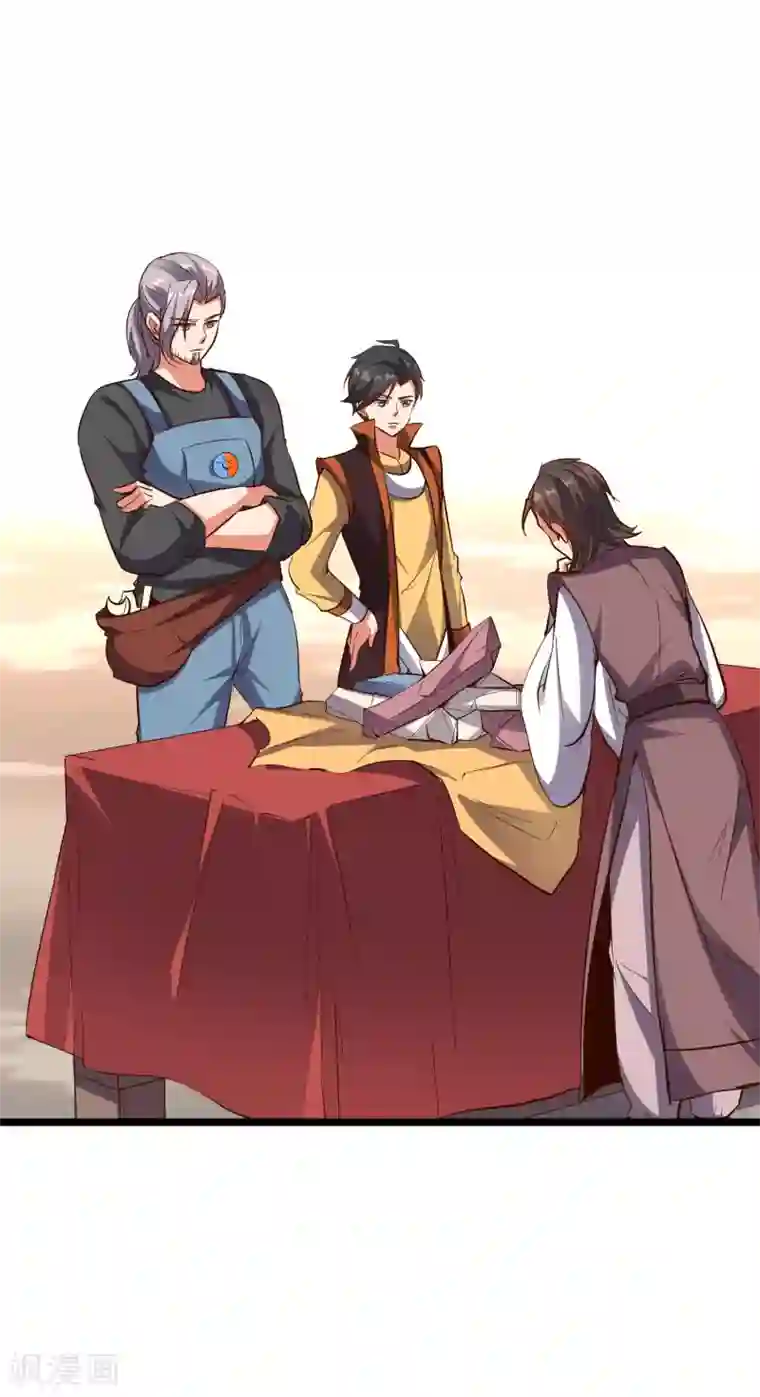 伏天圣主第37话 武者世界百晓生！