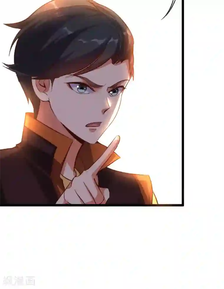 伏天圣主第37话 武者世界百晓生！