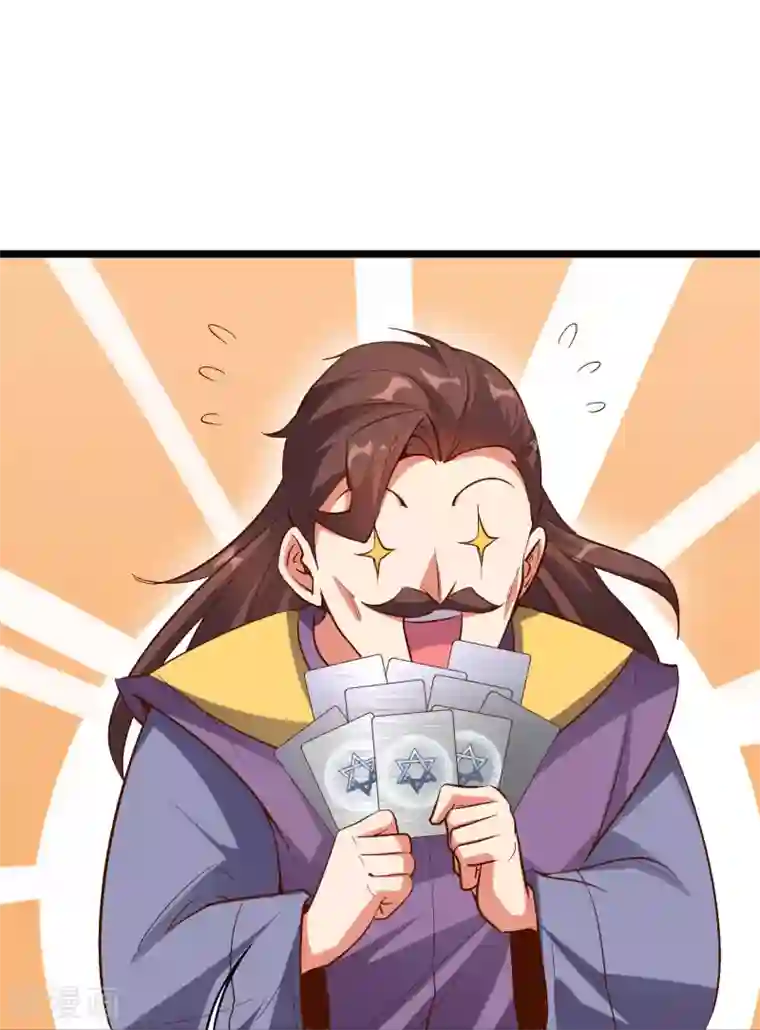 伏天圣主第37话 武者世界百晓生！