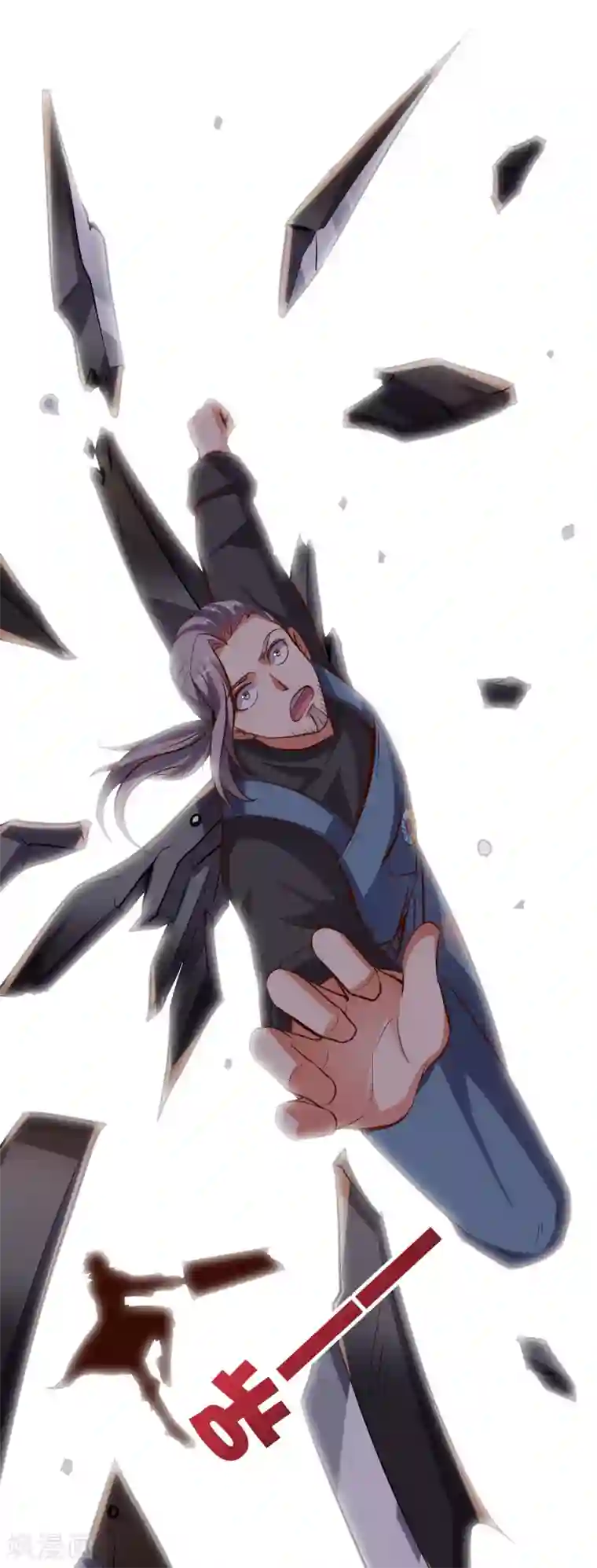 伏天圣主小剧场3 武器大师“手工耿”