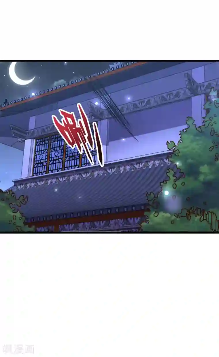 伏天圣主第38话 他们，就是十大最强之人！