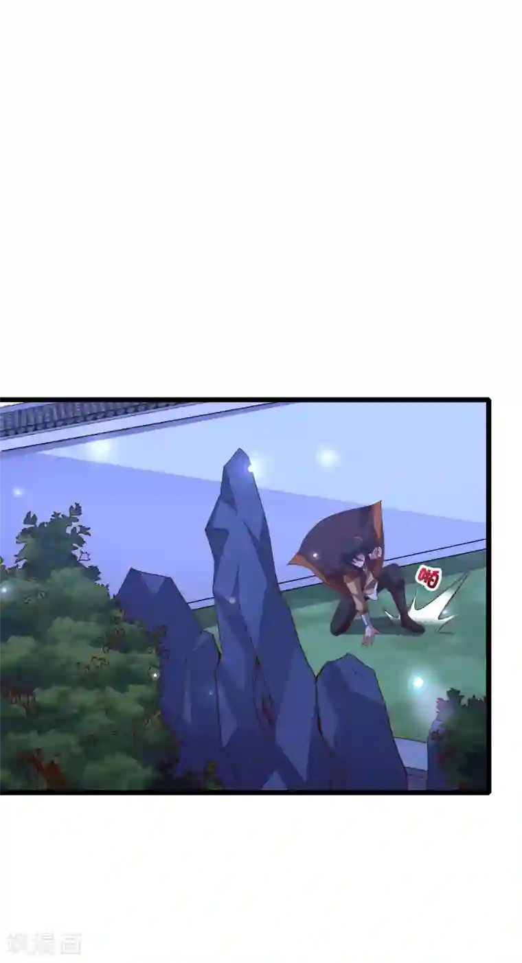 伏天圣主第38话 他们，就是十大最强之人！