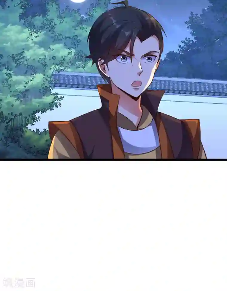 伏天圣主第38话 他们，就是十大最强之人！