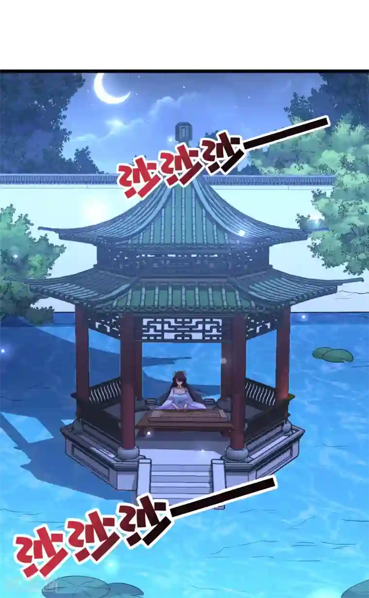 伏天圣主第38话 他们，就是十大最强之人！