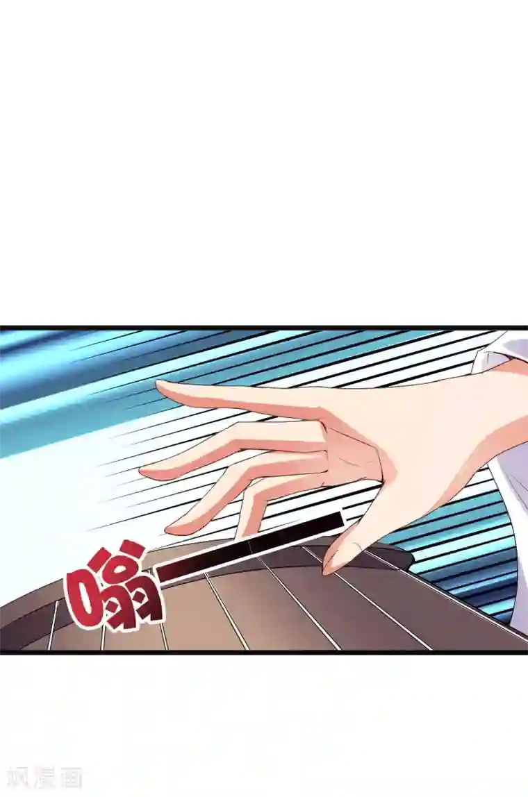 伏天圣主第38话 他们，就是十大最强之人！