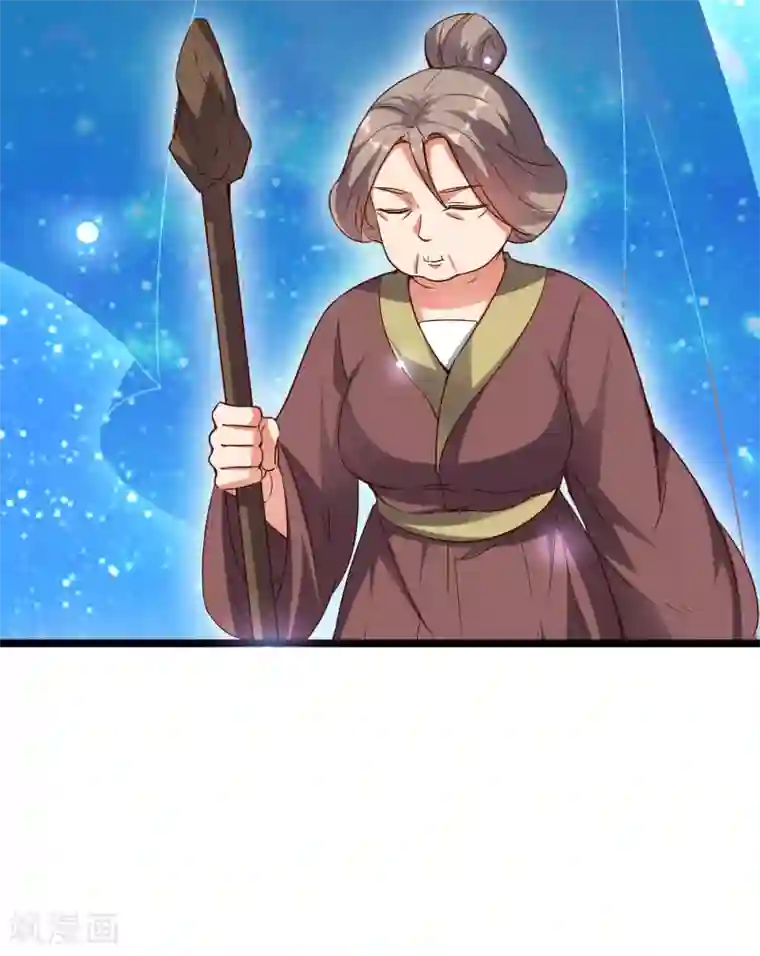 伏天圣主第38话 他们，就是十大最强之人！