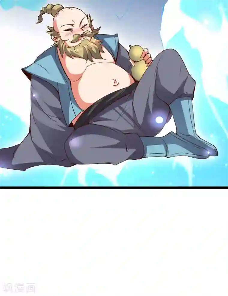 伏天圣主第38话 他们，就是十大最强之人！