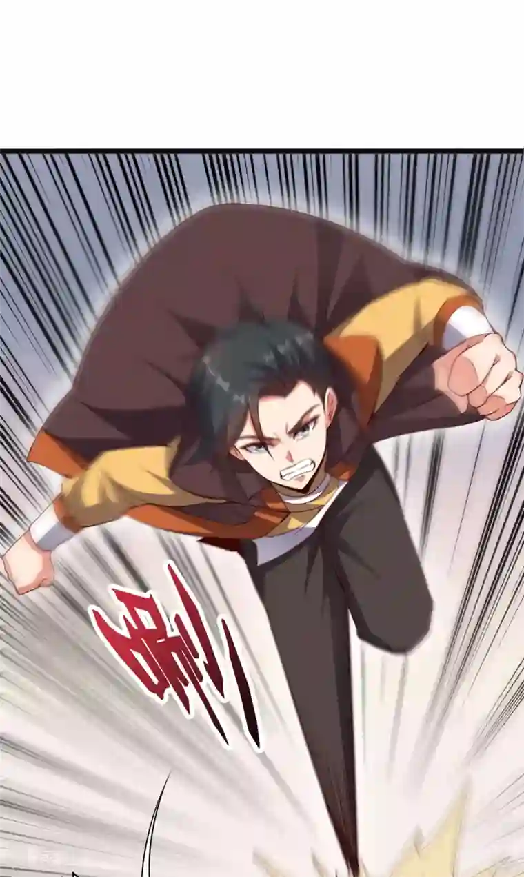 伏天圣主第38话 他们，就是十大最强之人！
