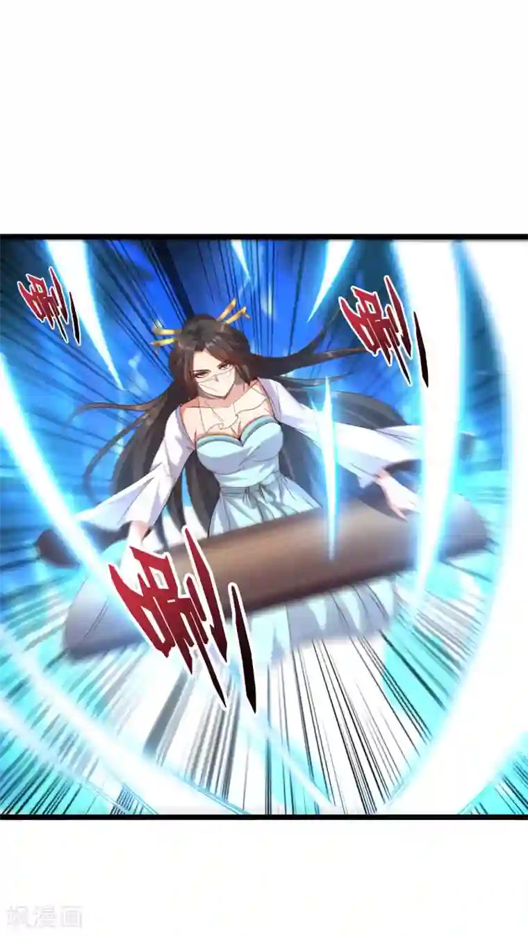 伏天圣主第39话 居然势均力敌，棋逢对手？！