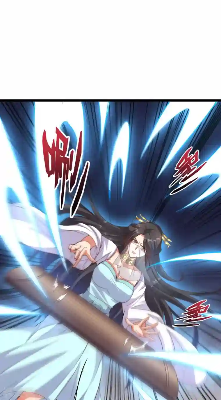 伏天圣主第39话 居然势均力敌，棋逢对手？！