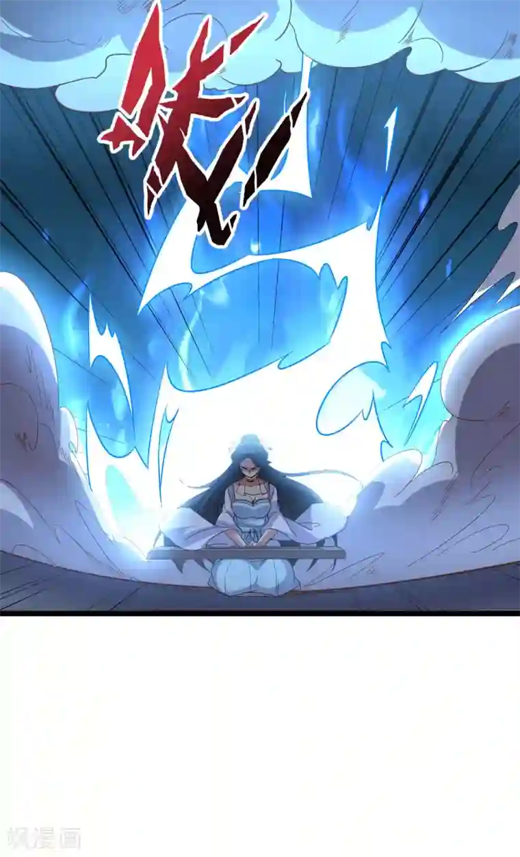 伏天圣主第39话 居然势均力敌，棋逢对手？！