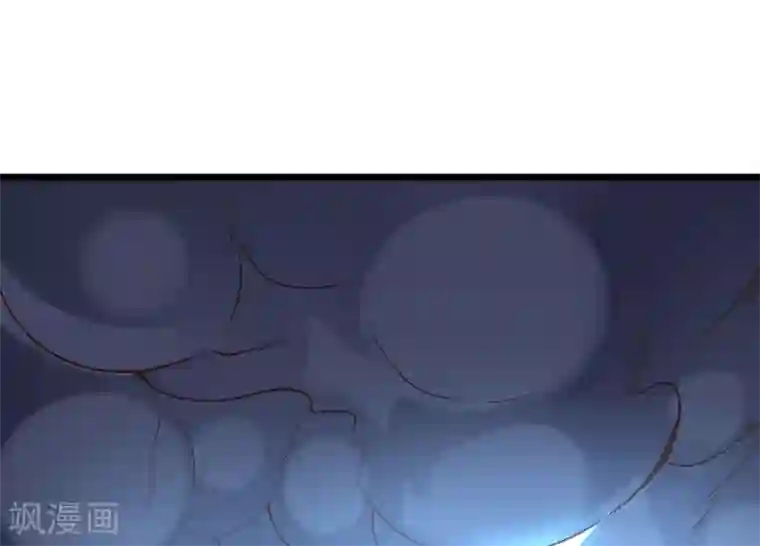 伏天圣主第39话 居然势均力敌，棋逢对手？！