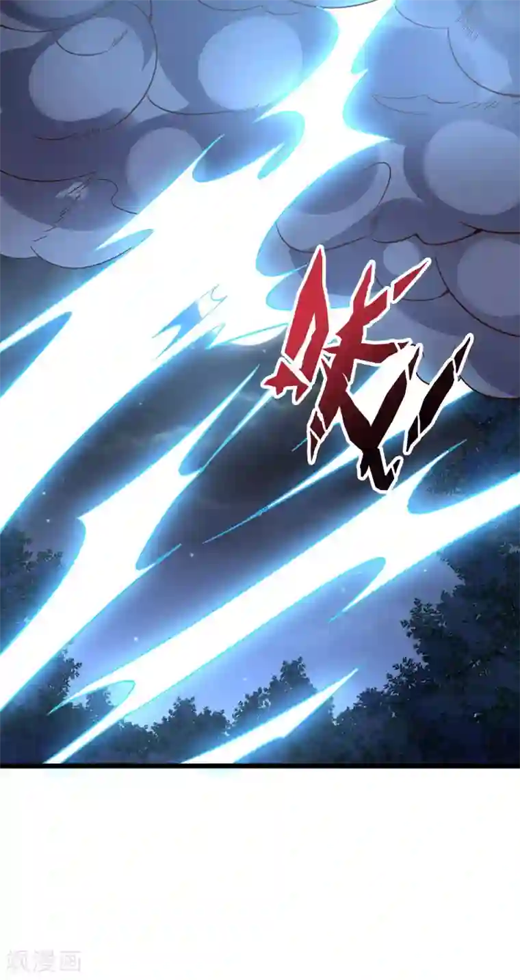 伏天圣主第39话 居然势均力敌，棋逢对手？！