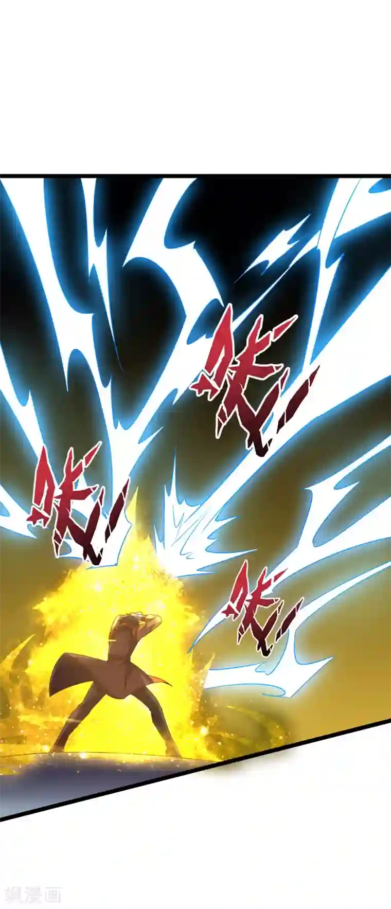 伏天圣主第39话 居然势均力敌，棋逢对手？！