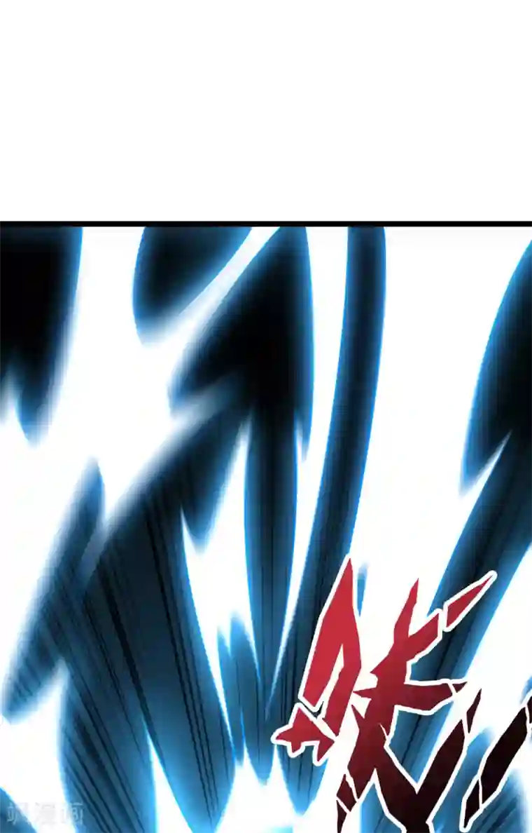 伏天圣主第39话 居然势均力敌，棋逢对手？！