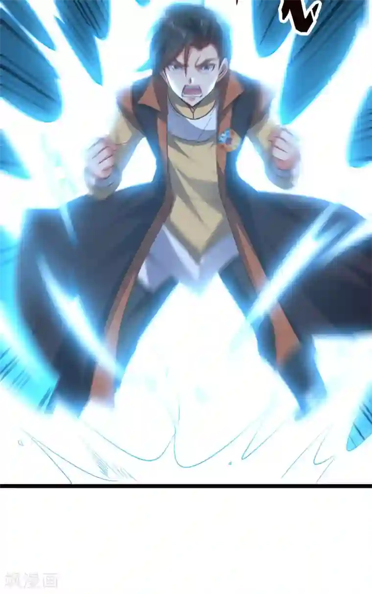 伏天圣主第39话 居然势均力敌，棋逢对手？！