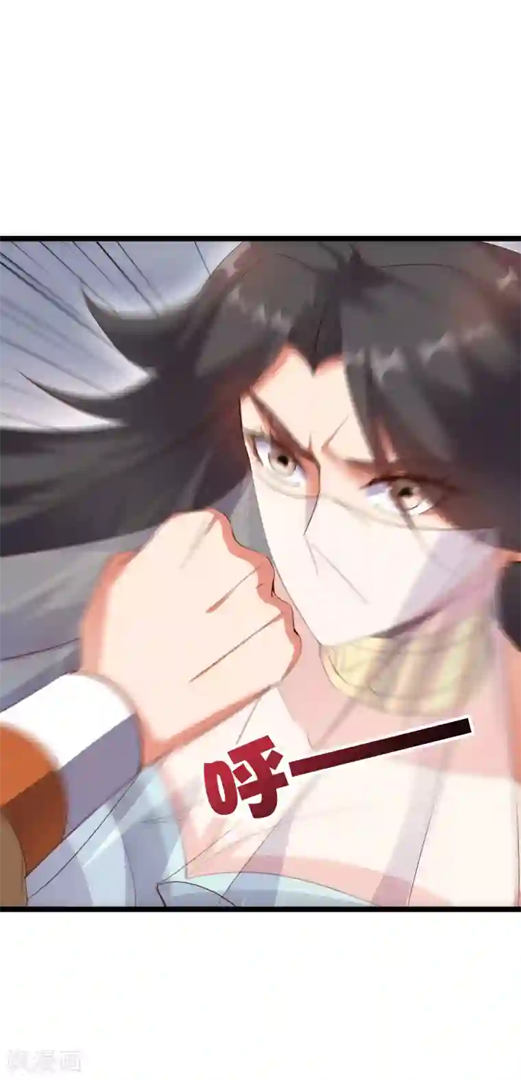 伏天圣主第39话 居然势均力敌，棋逢对手？！