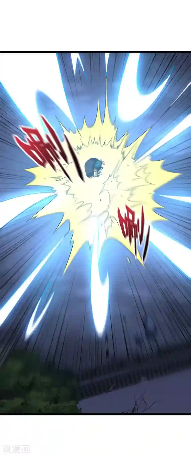 伏天圣主第39话 居然势均力敌，棋逢对手？！