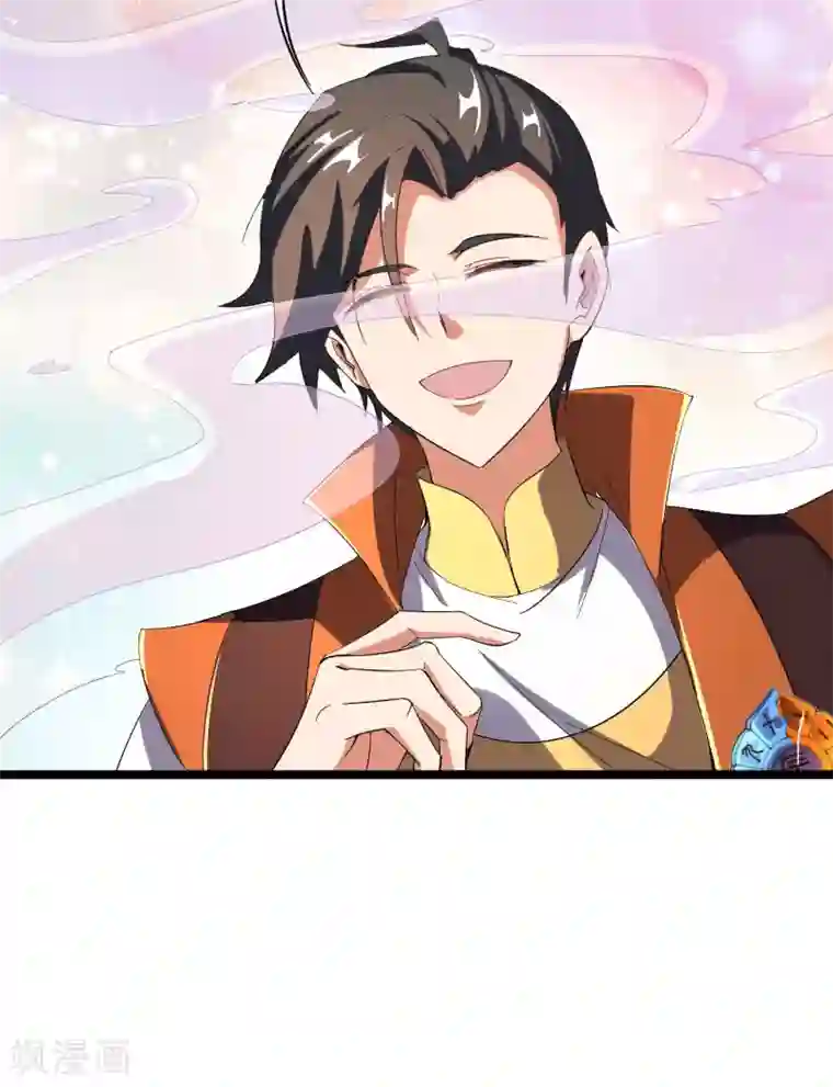 伏天圣主第40话 兄弟，色字头上一把刀！