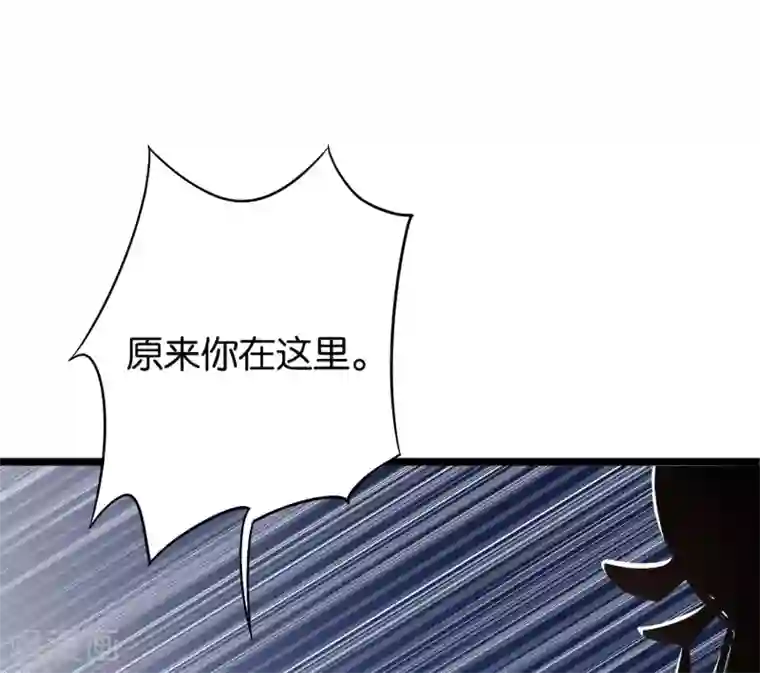 伏天圣主第40话 兄弟，色字头上一把刀！