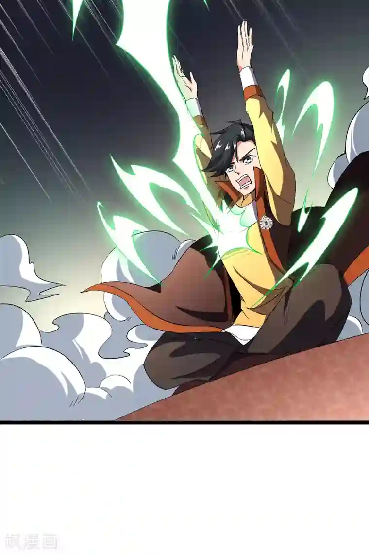 伏天圣主第40话 兄弟，色字头上一把刀！