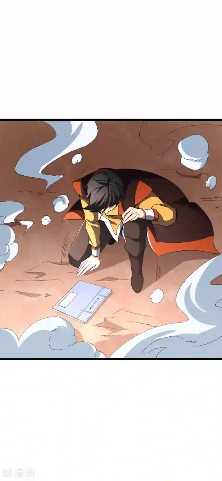 伏天圣主第40话 兄弟，色字头上一把刀！