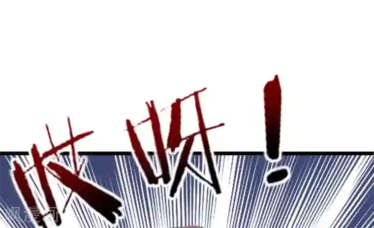 伏天圣主第40话 兄弟，色字头上一把刀！