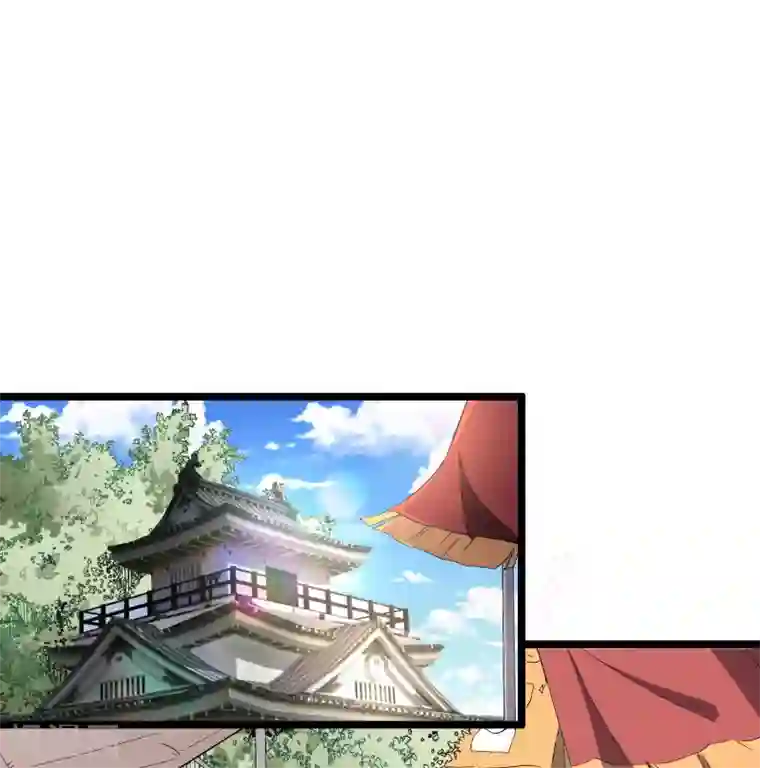 伏天圣主第41话 刚出虎口又入狼窝？！