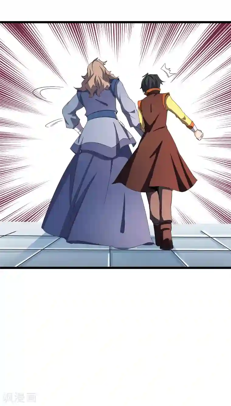 伏天圣主第41话 刚出虎口又入狼窝？！