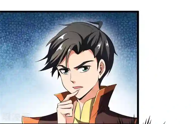 伏天圣主第41话 刚出虎口又入狼窝？！