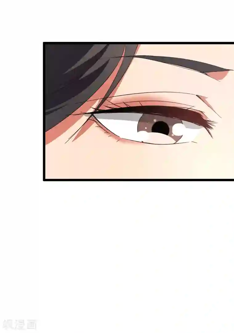 伏天圣主第41话 刚出虎口又入狼窝？！